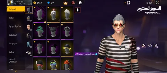  25 حساب فري فاير للبيع وجه لوجه قابل لتفاوض و بلتوفيق للجميع