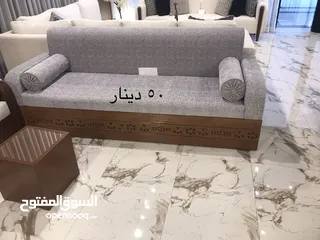  4 للبيع كنبات