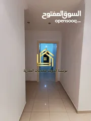  4 شقة فارغة - خلدا - 4نوم 2ماستر - 312م - قرب الخدمات - موقع هادئ ومميز