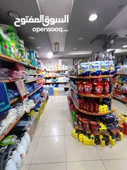  21 محل تجاري للبيع لعدم التفرغ،،