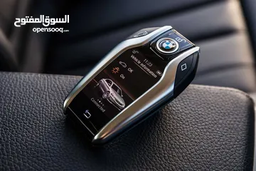  16 فل بنزين BMW 530i