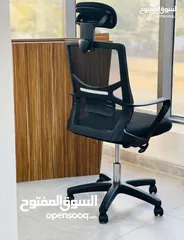  11 اجلس براحة و بأقل التكاليف كرسي مكتب طبي فاخر بمسند رأس كرسي متحرك متانه عالية من افخر الخامات