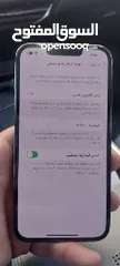  4 iphone 13pro كفالتو لسا شغاله