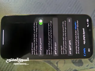  1 IPhone 13 pro