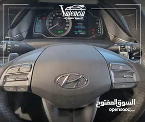  5 هونداي ايونيك موديل 2020 بسعر كاش او اقساط على الهوية الشخصية فقط