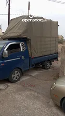  3 بكم للنقل والتوصيل  ترحيل من اربد لجميع المحافظات بأسعار مناسبة للجميع وخدمة 24 ساعة