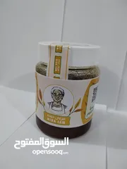  6 مربى ديده منتج محلي عراقي الصنع