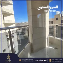  1 شقة مميزة لم تسكن مسبقاً للبيع بالطيرة  ​/عقار رقم : B1710