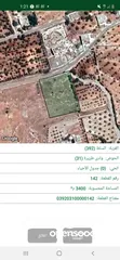  1 قطعة أرض مميز للبيع_السلط
