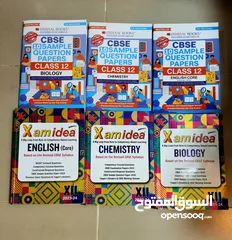  1 Class 12 CBSE guides, xamidea, ooswaal