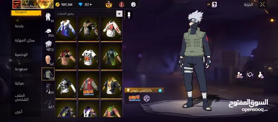  8 حسابي فري فاير للبيع