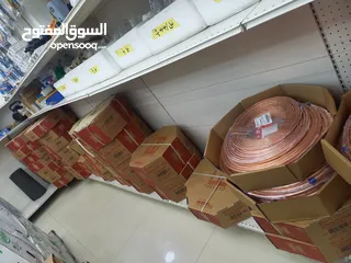  18 افضل العروض واقل الاسعار على جميع مستلزمات التكيف والتبريد من مجموعة المراد لتكيف والتبريد