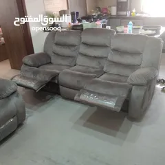  5 طقم ريكلاينر 7 مقاعد