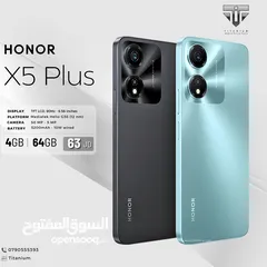  1 الجهاز المميز Honor X5 Plus