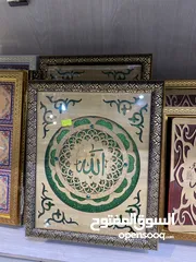  7 كفر مصحف مع مصحف أنواع مختلفة