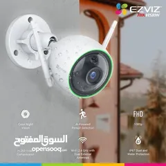 15 كاميرا واي فاي متحركة   2 ميجا  360 درجة تدعم  ميموري  التتبع التلقائي	  WIFI CAMIRA 2 MEAG COLOR