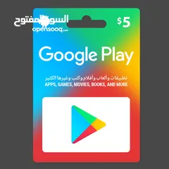  1 بطاقة غوغل بلاي 5$