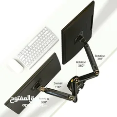  8 ستاند شاشات عدد 2 ب 17 بوصة/inch لـ  27 بوصة /inch مكتبي  Monitor Desk Stand NB-F160