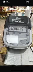  8 محمص كامل متكامل
