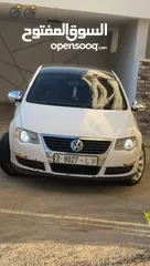  3 باسات ديزل