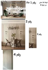  8 لمسه فخامه لجميع انواع الجبس والتحف الصغيره وجميع التصميم الداخليه الراقيه