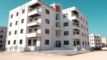  21 شركة تلال بيتا العقارية مشروع ريڤا 23