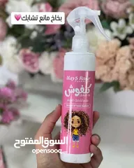  1 بكج كنف شة jameel للعنايه بالشعر