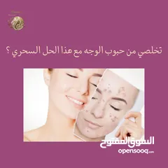  1 بكج البشرة الدهنية غسول ومرطب و واقي شمس من لاروش بوزيه شركة فرنسية ممتازة