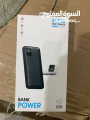  2 اكسسوارات هواتف
