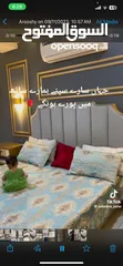  27 New Bed Modren design
