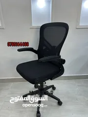  2 كرسي بمقعد اسفنجني وظهر شبكي ليدعم الجسم بالكامل بثبات ويصحح وضعية الجلوس فقط 40دينار