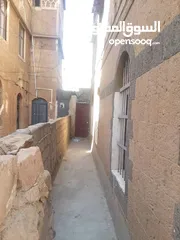  2 بيت عرطه في قلب صنعاء  للمستثمرين وبيت العمر بيكون للمشتري