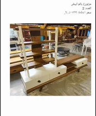  1 اثاث تركي جديد فخامة