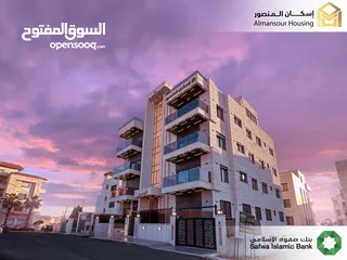 25 شقة اخير مع رووف 170م2 في منطقة الكرسي/ الكرسي 16 (اسكان المنصور)