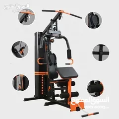  3 هوم جيم محطة واحدة 72KG-متعدد  التمارين