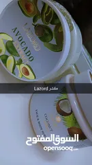  1 كريمات عرض الدينار