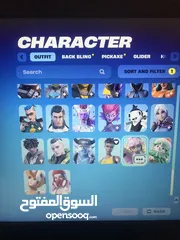  7 حساب فورت خرافي
