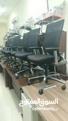  2 office chair for sale