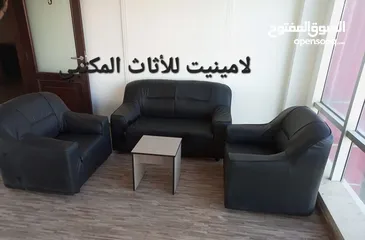  10 طقم كنب 4 مقاعد جلد مكفول موديل الدب الأصلي احذروا التقليد توصيل مجاني لعمان والزرقاء