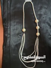  9 سنسال اللؤلؤ الساحر
