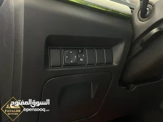  8 اقساط 1850 تسليم مفتاح فورثنج فرايديه 2023 زيرو