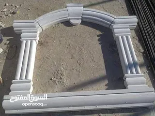  11 كماليات الحجر الطبيعي