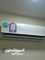  1 Midea split air conditioner 1.5 ton same like new