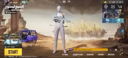  31 حساب ببجي نادر مستوى 85