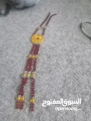  13 نثريات للبيع
