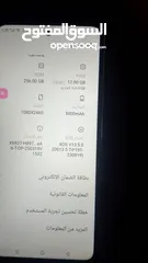  3 انفكس هوت 40برو