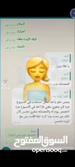  14 العنايه الطبيعية بالجسم والوجه والشعر وحل جميع المشاكل