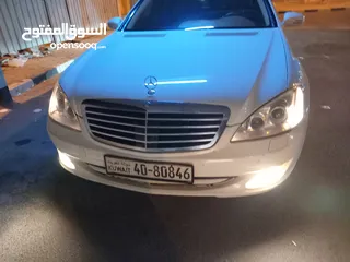  6 للبيع S600وارد اليابان 2007صور الفحص في الصور تم عمل ميجر سيرفس