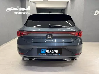  4 Seat Lion FR