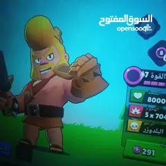  10 حساب براول ستارز للبيع